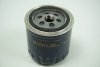 Originalteil Neu Ölfilter Renault  ,7700865981